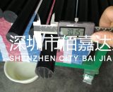 進(jìn)口導(dǎo)電超高分子聚乙烯棒35mm直徑