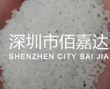 超高分子聚乙烯吸塑專(zhuān)用顆粒原料